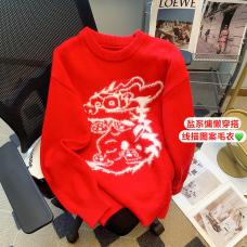 RM25974#龙年喜庆本命年红色毛衣男女秋冬季新款宽松大版圆领套头针织衫潮