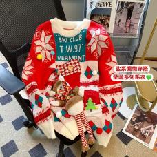 RM26205#圣诞风姐妹装红色中长款毛衣女2023年冬季新款宽松加厚闺蜜...