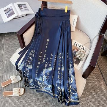 RM30672#新中式国风汉元素改良汉服重工马面裙子半身裙女
