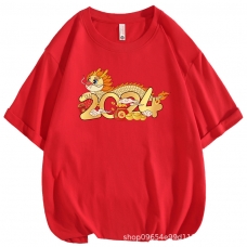 RY1982#纯棉 龙年亲子装一家三口短袖t恤新年衣服夏半袖家庭装生肖T-shirt