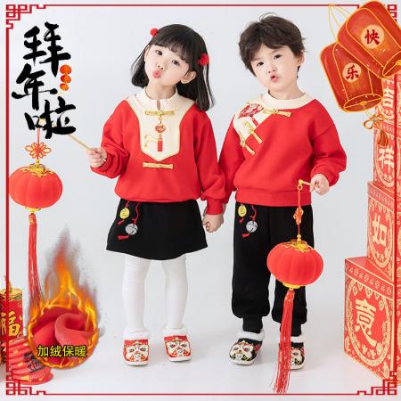 RM31622#男童拜年服加绒套装新款中国风女童汉服儿童过年服元旦表演服童装