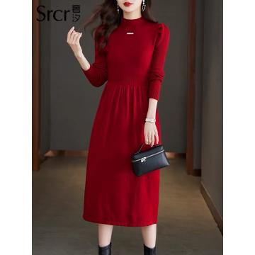 RM31772#红色收腰显瘦针织连衣裙女 新款超好看中长款内搭毛衣裙子