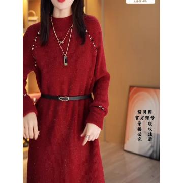 RM32019#针织连衣裙女 新款长袖气质显瘦中长款洋气钉珠拼接毛衣裙