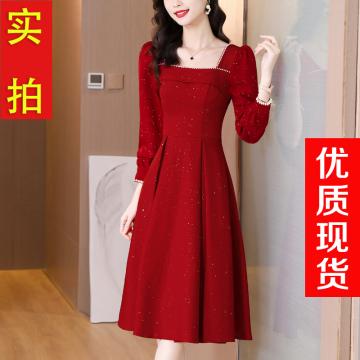 RM32082#新款韩版气质酒红色连衣裙结婚礼服女回门订婚潮