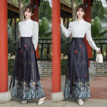 RM33615#新款马面裙复古国风半身裙高级气质新中式长裙