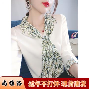 RM33713#缎面白衬衫女新款 法式上衣设计感高端职业女