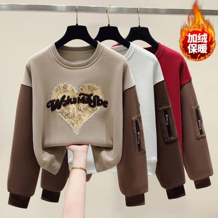 RM31756#美式休闲圆领美拉德撞色加绒卫衣