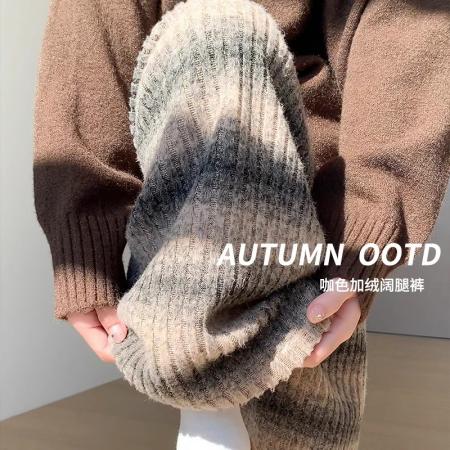 RM31801#糯米布 加绒复合银狐绒慵懒风渐变色条纹阔腿裤女