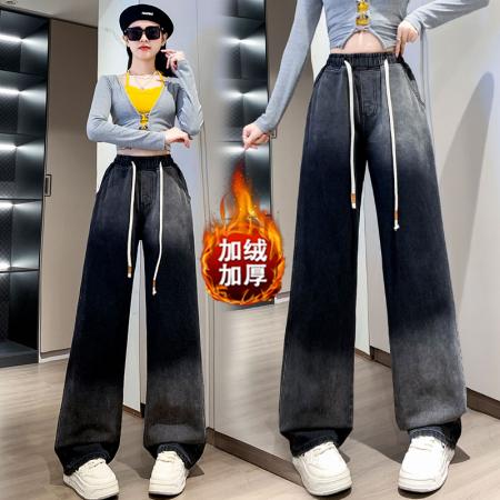 RM31805#黑色渐变牛仔长裤高腰阔腿女宽松显瘦大码女装胖mm230斤