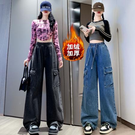 RM31807#加绒加厚工装牛仔长裤直筒宽松紧高腰显瘦大码女装胖mm230斤