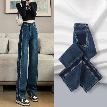 RM31900#高腰直筒牛仔裤女宽松遮肉显瘦大码胯大腿粗胖mm设计感毛边阔腿裤