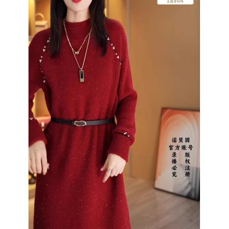 RM32019#针织连衣裙女 新款长袖气质显瘦中长款洋气钉珠拼接毛衣裙