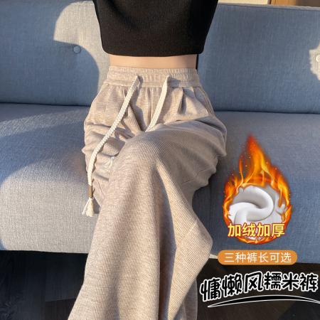 RM32069#糯米裤女 新款高腰窄版阔腿裤加绒慵懒针织拖地裤