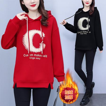 RM32078#加绒绒厚新款 中长款字母印花连帽卫衣外套休闲上衣女