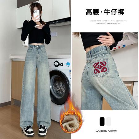 RM32196#加绒牛仔裤女 新款显瘦浅色宽松设计感直筒阔腿裤子女