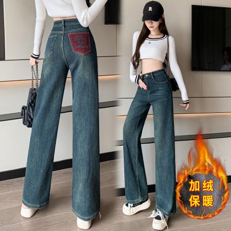 RM32197#加绒加厚一条过冬牛仔裤哈伦裤高腰弹力显瘦萝卜老爹裤男友裤