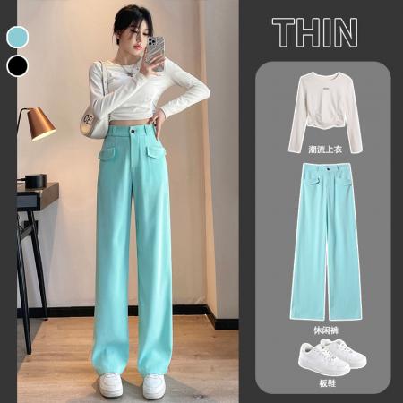 RM32542#新款高腰垂感显瘦宽松直筒拖地西装阔腿拖地裤女