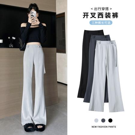 RM32545#新款高腰直筒垂感休闲宽松显瘦西装阔腿拖地长裤