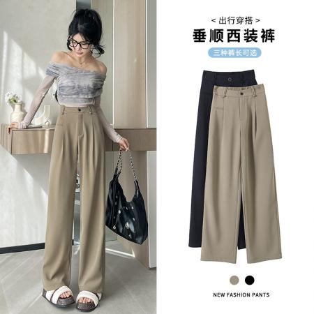 RM32547#新款高腰垂感显瘦休闲宽松直筒西装阔腿拖地长裤