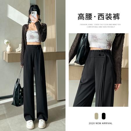 RM32550#新款高腰垂感显瘦休闲宽松直筒西装阔腿拖地长裤