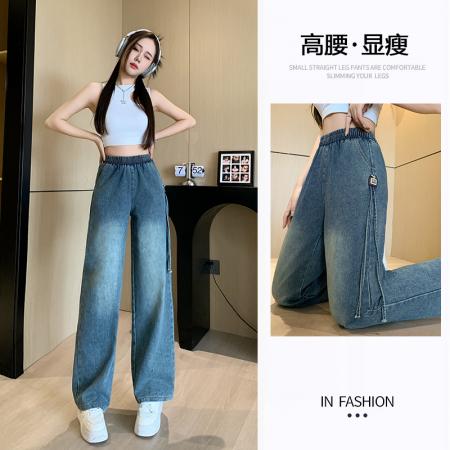RM32611#复古蓝牛仔裤女2024春夏新款百搭时尚高腰简约休闲宽松阔腿裤