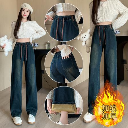 RM32614#加绒复古蓝牛仔裤女 新款百搭时尚松紧腰休闲阔腿裤