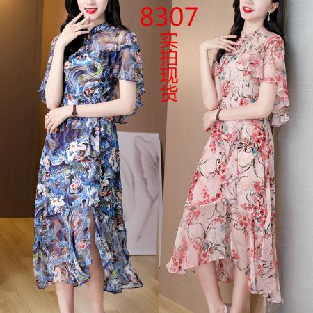 RM32670#真丝连衣裙设计感立领甜美印花荷叶边斗篷修身包臀改良旗袍长裙仙