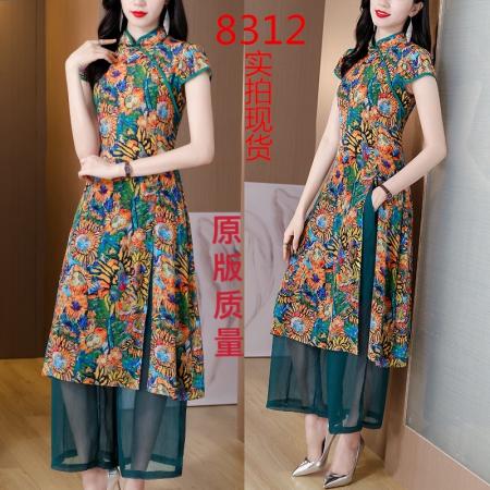 RM32671#花色真丝套装女夏季新款桑蚕丝旗袍上衣时尚高腰阔腿裤两件套