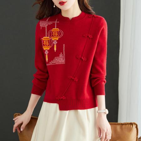 RM32700#中式红色盘扣毛衣女秋冬本命年2024龙年上衣中国风喜庆过年打底衫