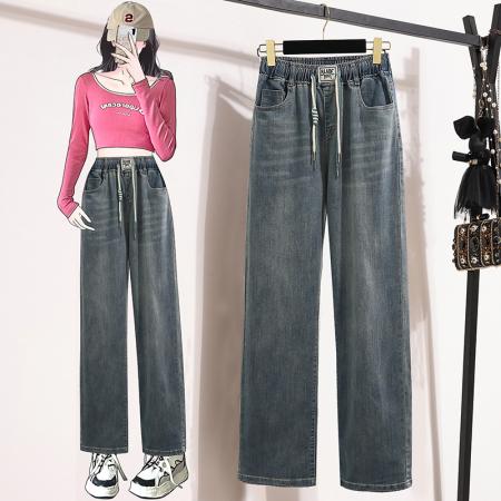 RM33220#大码设计感牛仔裤女直筒高腰春秋宽松显瘦梨型身材阔腿长裤子