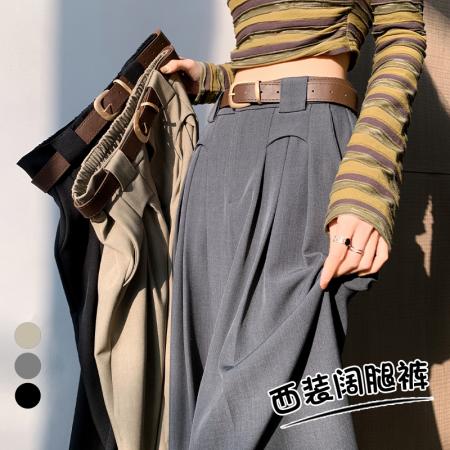 RM33255#垂感灰色西装裤女窄版裤子直筒宽松拖地阔腿裤