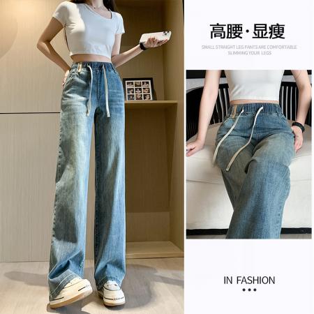 RM33280#牛仔裤女 新款时尚百搭高腰显瘦休闲简约宽松型阔腿裤