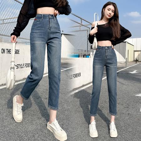 RM33315#梨形身材哈伦牛仔裤女夏季薄款胖mm高腰显瘦大码九分小个子萝卜裤