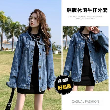 RM33319#银色金属纽扣设计垫肩牛仔夹克女韩版春秋季新款宽松休闲翻领外套