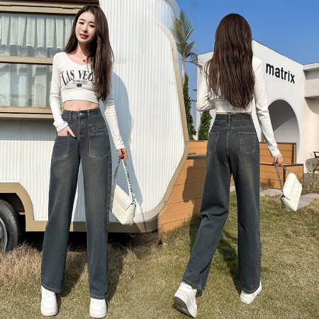 RM33416#高腰直筒牛仔裤女 新款宽松显瘦九分窄版阔腿拖地裤子