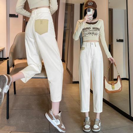 RM33462#新款小个子杏色牛仔裤女简约时尚哈伦裤显高八分九分