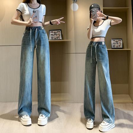 RM33664#牛仔裤女2024春夏新款百搭时尚高腰显瘦休闲简约阔腿长裤