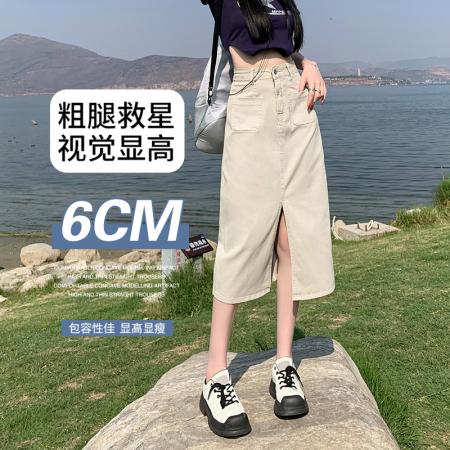 RM33707#脏粉色牛仔裙 新款百搭小个子高腰显瘦开叉双口袋半身