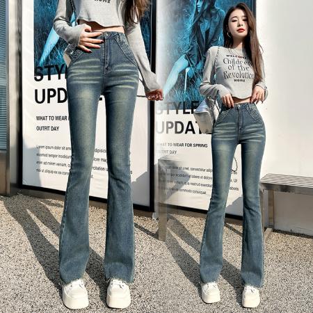 RM33714#美式复古喇叭牛仔裤女新款高腰弹力修身显瘦设计感拖地毛边马蹄裤