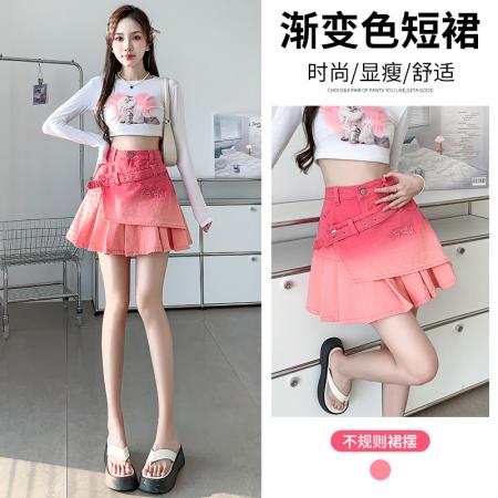 RM33987#多巴胺少女穿搭粉色渐变牛仔半身裙高腰鱼尾半身裙夏原创女