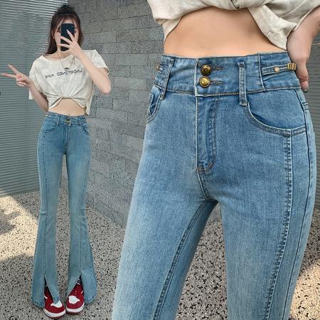 RM34009#渐变弹力开叉牛仔微喇裤女 韩版高腰显瘦哈伦阔腿长裤