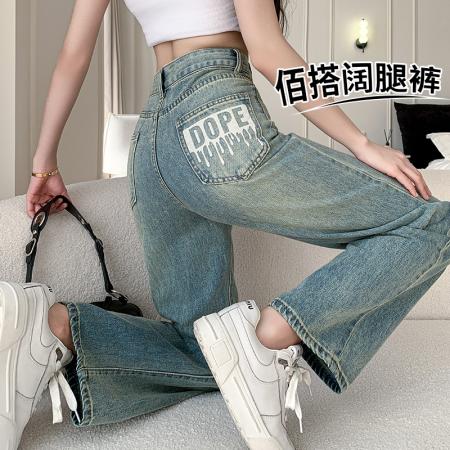 RM34012#窄版印花牛仔直筒牛仔裤 新款港风高腰宽松烟管阔腿裤