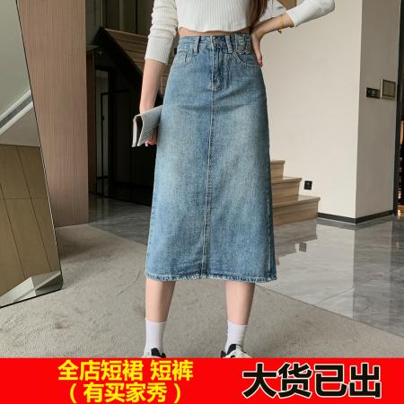 PF205#复古做旧经典百搭牛仔裙2024春夏新款薄款超柔A字半身中长裙
