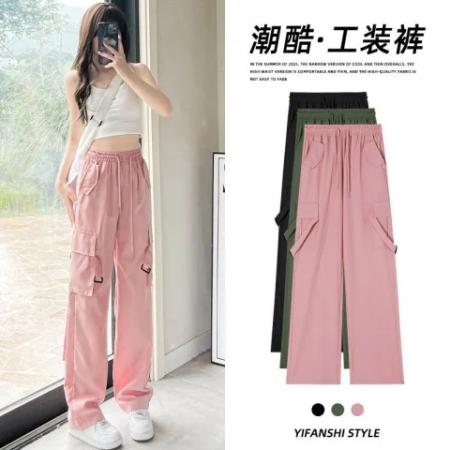 PF215#粉色工装裤女bf风夏季薄款高腰显瘦阔腿直筒休闲美式运动长裤子潮