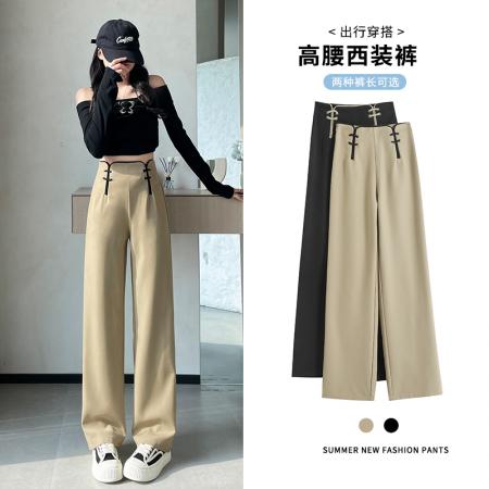 PF226#国风春夏新款休闲宽松直筒高腰垂感显瘦西装阔腿拖地长裤