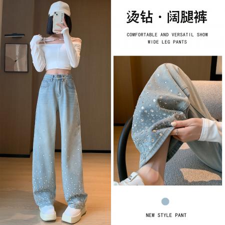 PF334#新款设计感重工烫钻高腰宽松阔腿裤直筒牛仔裤
