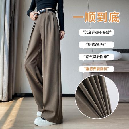PF370#新款西装裤高腰窄版阔腿裤直筒休闲裤拖地裤女
