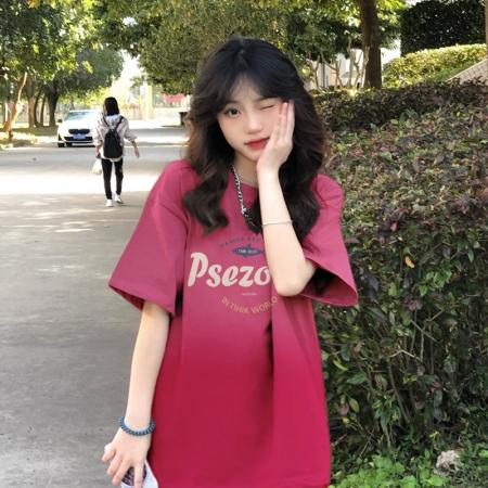 PF483#印花扎染21支纯棉220克后包领220斤特大码港风渐变T恤