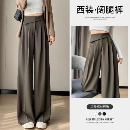 PF622#新款西装裤高腰阔腿裤直筒休闲裤加长拖地裤女