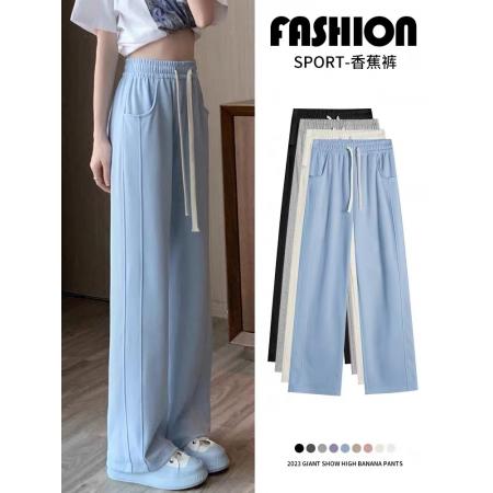 PF870#运动裤女新款高腰垂感休闲卫裤宽松显瘦直筒夏季阔腿百搭长裤